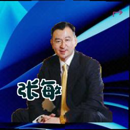 张敏